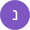 נועה ש. profile picture